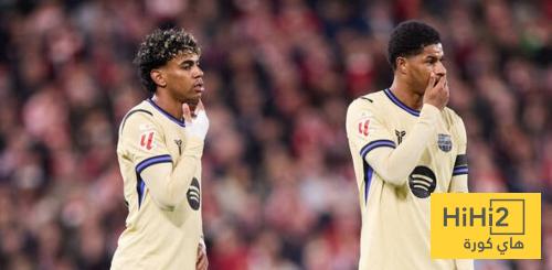 بيلباو يهدد برشلونة ، ولكن ..!