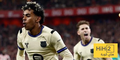 ماذا قال مدرب بيلباو عن لامين بعد الهزيمة ؟