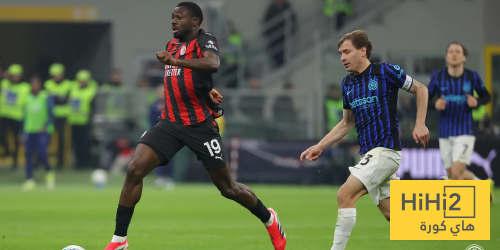 ميلان يفوز على إنتر ميلان ويشعل المنافسة على قمة الدوري الإيطالي