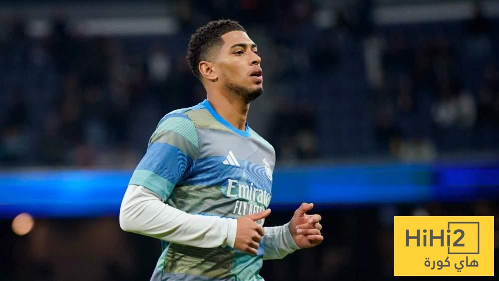 موعد عودة بيلينغهام إلى ريال مدريد