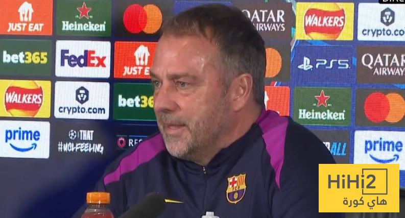 ماذا قال فليك عن مواجهة نيوكاسل بدوري الأبطال ؟