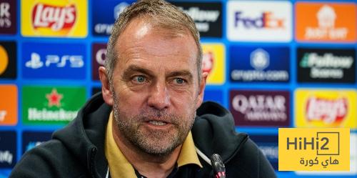 فليك يوضح سبب السفر السريع الى نيوكاسل بعد مباراة بيلباو