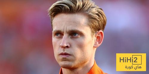 كومان يعلق على اصابة دي يونغ قبل التوقف الدولي