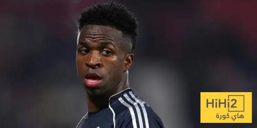 صورة .. فينيسيوس يوجه رسالة للجماهير قبل مواجهة السيتي