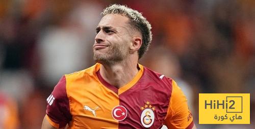 نجم غلطة سراي يعلق على الفوز ضد ليفربول