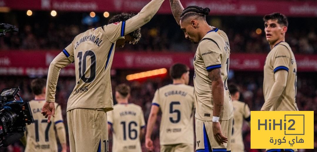 رافينيا أفضل من لامين في هذا الجانب ولكن !