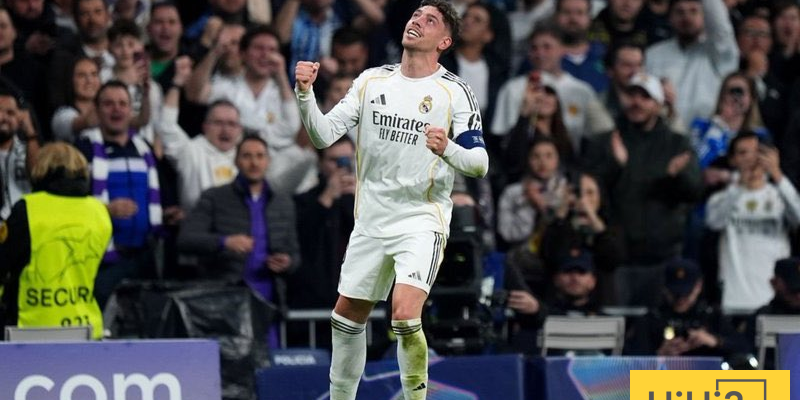 فالفيردي يضيف الهدف الثاني في شباك السيتي فالفيردي يضيف الهدف الثاني في شباك السيتي