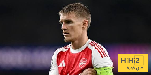 أرتيتا يتحدث عن تأثير غياب أوديغارد على أرسنال أرتيتا يتحدث عن تأثير غياب أوديغارد على أرسنال