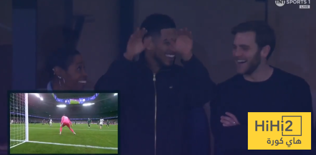 صور : ر د فعل بيلينغهام على هدف الهاتريك لـ فالفيردي 47