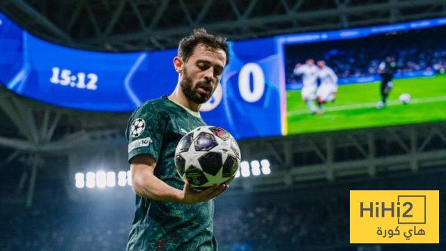 برناردو سيلفا يكشف كيف سقط فريقه أمام الريال 2 برناردو سيلفا يكشف كيف سقط فريقه أمام الريال 1