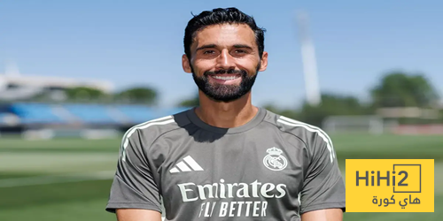 أخبار سارة في ريال مدريد