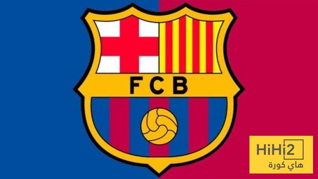 برشلونة يقترب من ضربة دفاعية