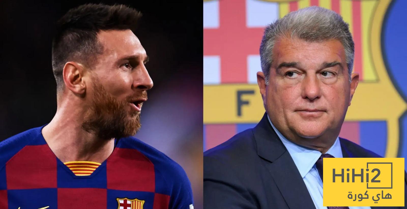 ميسي يملك في يده زر نووي قد يكلف لابورتا خسارة رئاسة برشلونة ميسي يملك في يده زر نووي قد يكلف لابورتا خسارة رئاسة برشلونة