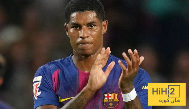 مطلب واحد من برشلونة لراشفورد قبل التعاقد النهائي معه ! مطلب واحد من برشلونة لراشفورد قبل التعاقد النهائي معه !