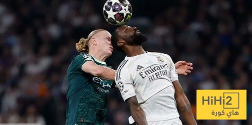 أحد أهم اسباب نجاح ريال مدريد ضد مانشستر سيتي