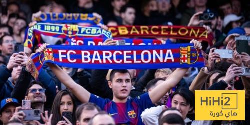 بيان رسمي من برشلونة 2 بيان رسمي من برشلونة 1