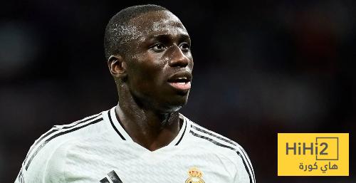 المباريات المتوقع غياب ميندي عنها