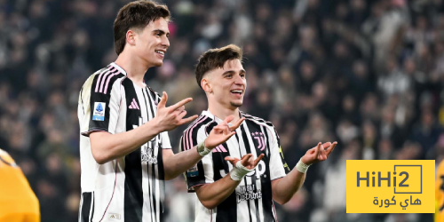 تشكيلة يوفنتوس الرسمية ضد أودينيزي في الدوري الإيطالي