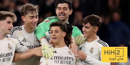 صورة .. رد فعل اربيلوا على هدف غولر