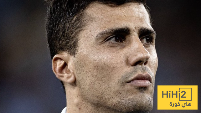 رسالة رودري لأرسنال !