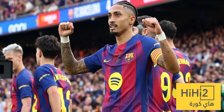 ترتيب الدوري الاسباني بعد فوز برشلونة على اشبيلية