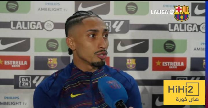 رافينيا يعلق على الهاتريك أمام إشبيلية