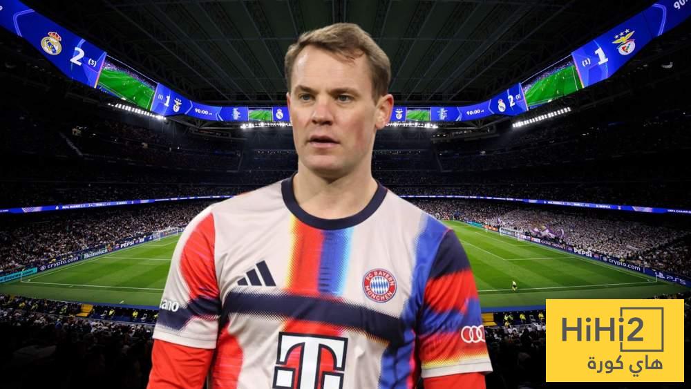 بايرن ميونخ بلا حارس مرمى في ربع نهائي دوري الأبطال بايرن ميونخ بلا حارس مرمى في ربع نهائي دوري الأبطال