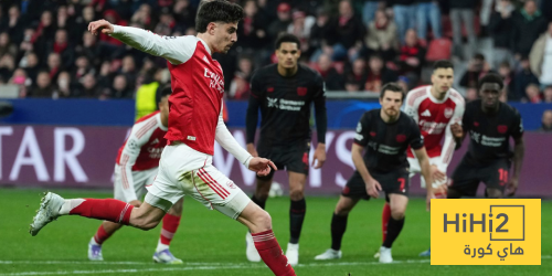 تشكيلة أرسنال المتوقعة ضد باير ليفركوزن في الدوري الألماني