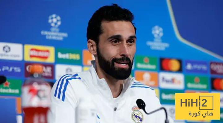 يجب أن نصفق لأربيلوا على هذا الأمر