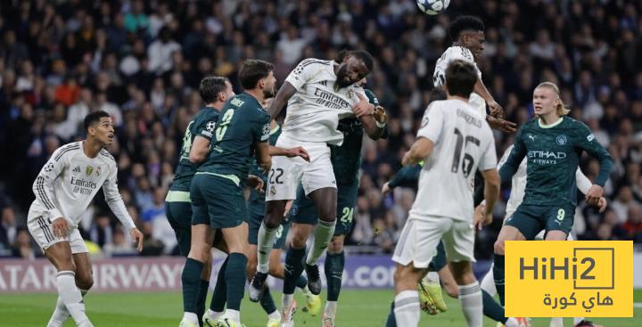 نسبة فوز ريال مدريد على مانشستر سيتي مساء الليلة