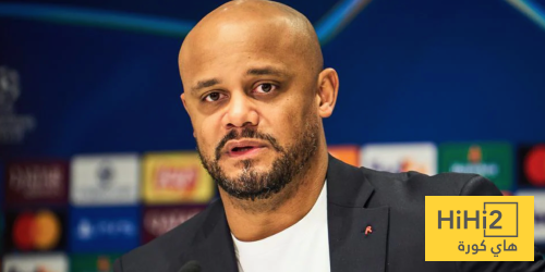 رغم النتيجة الكبيرة.. كومباني يحذر من أتالانتا