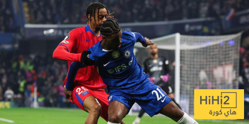 جمهور باريس يسخر من تشيلسي!