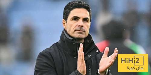 أرتيتا: أجواء الملعب كانت حاسمة في الفوز أرتيتا: أجواء الملعب كانت حاسمة في الفوز