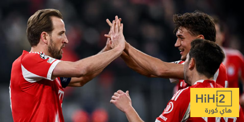 2-10.. انتصار تاريخي آخر لبايرن ميونخ على أتالانتا