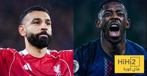 رسميا .. ليفربول يضرب موعدا مع باريس سان جيرمان في ربع نهائي دوري ابطال اوروبا