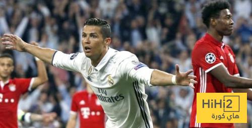 الهداف التاريخي للريال ضد بايرن ميونخ