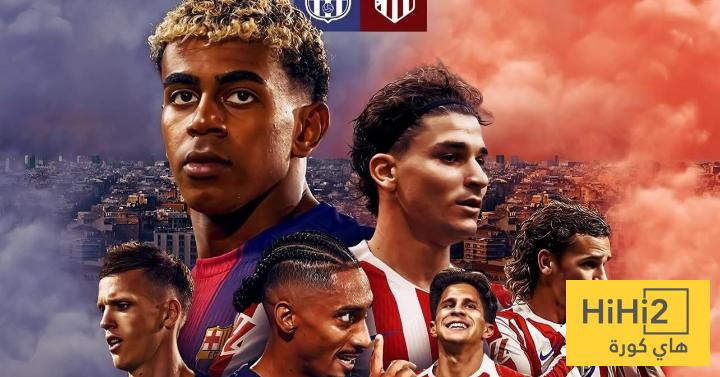 جدول ناري ينتظر برشلونة بعد التوقف الدولي