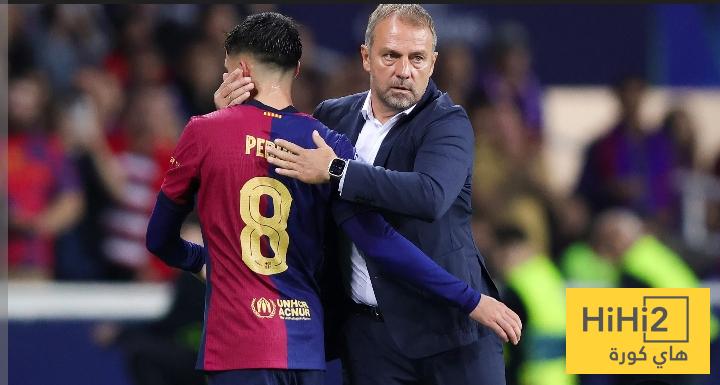 فليك يستخدم بيدري بأسوأ طريقة ممكنة