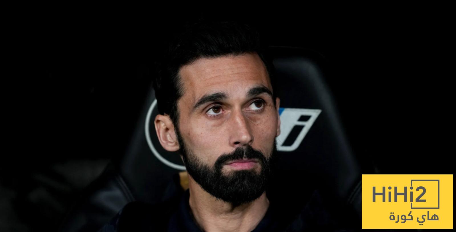 صوره : ريال مدريد امام وحشين برصيد 66 هدف