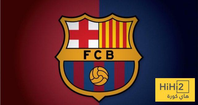 منافسة شرسة على رعاية برشلونة 1