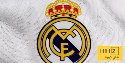 ريال مدريد ينعي مدربه السابق في بيان رسمي