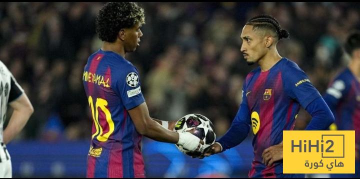 خداع رافينيا من أجل يامال