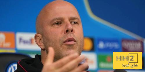 حديث سلوت عن مواجهة برايتون