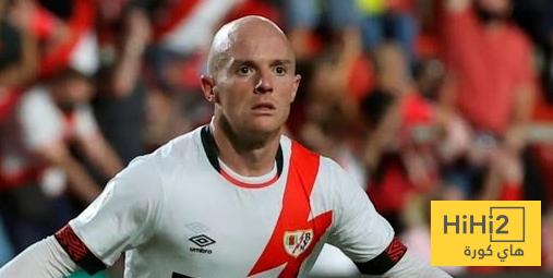 لاعب رايو : أهداف برشلونة السبعة ضد نيوكاسل لا تخيفني