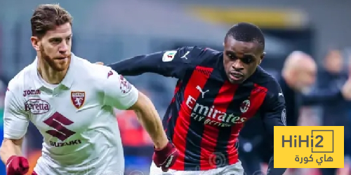 تاريخ مواجهات ميلان وتورينو في الدوري الإيطالي تاريخ مواجهات ميلان وتورينو في الدوري الإيطالي