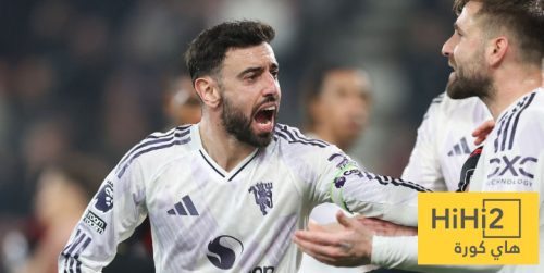 تعليق طريف من برونو فيرنانديز على صفقة غيماريش تعليق طريف من برونو فيرنانديز على صفقة غيماريش