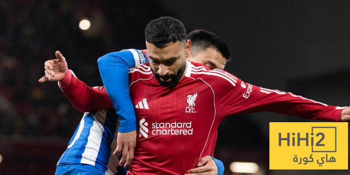 تاريخ مواجهات ليفربول وبرايتون تاريخ مواجهات ليفربول وبرايتون