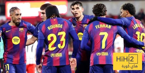 قميص جديد للاعبي برشلونة في مواجهة رايو فاليكانو قميص جديد للاعبي برشلونة في مواجهة رايو فاليكانو