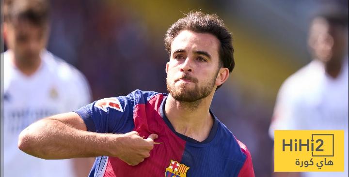 تجاهل غير مبرر لـ إيريك غارسيا مع المنتخب الإسباني