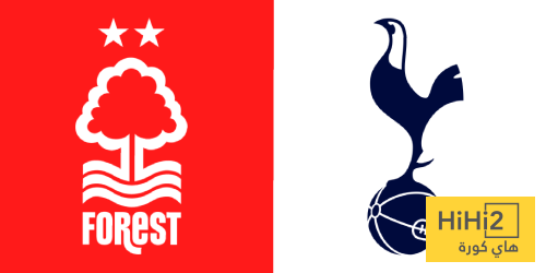 التاريخ يقف في صف نوتنغهام فورست ضد توتنهام